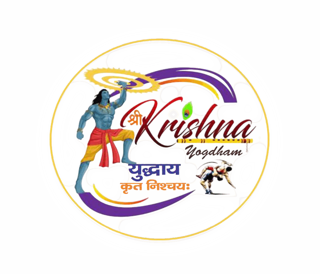 Shri Krishan Yog Dham
